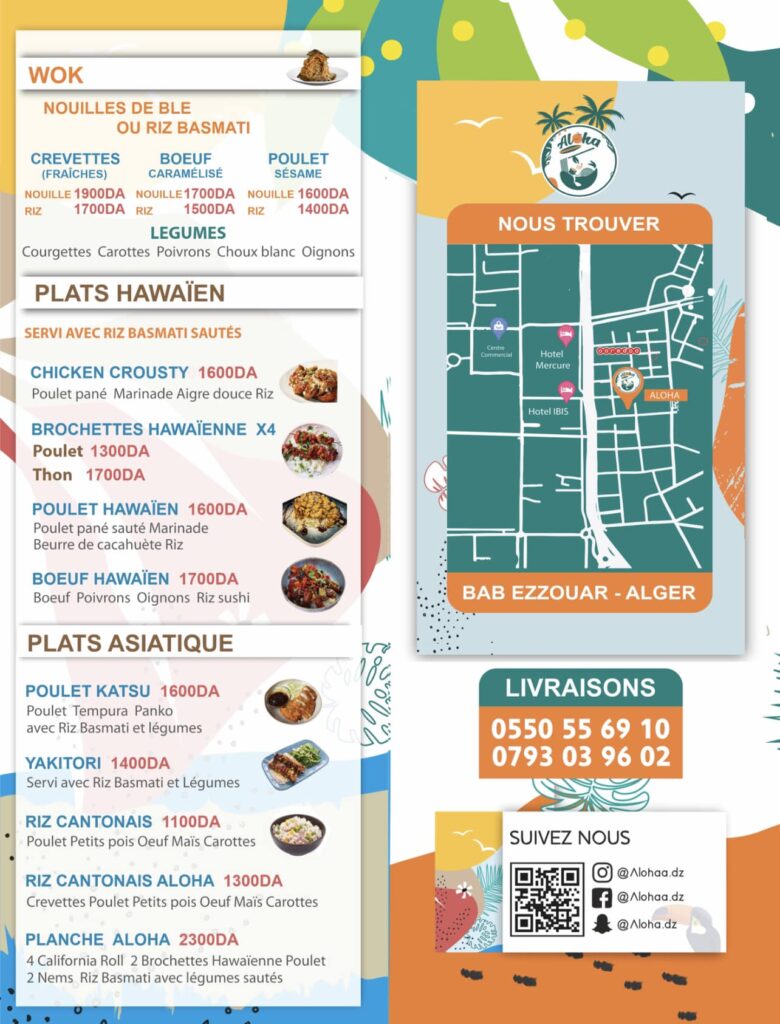 Aloha menu Bab Ezzouar