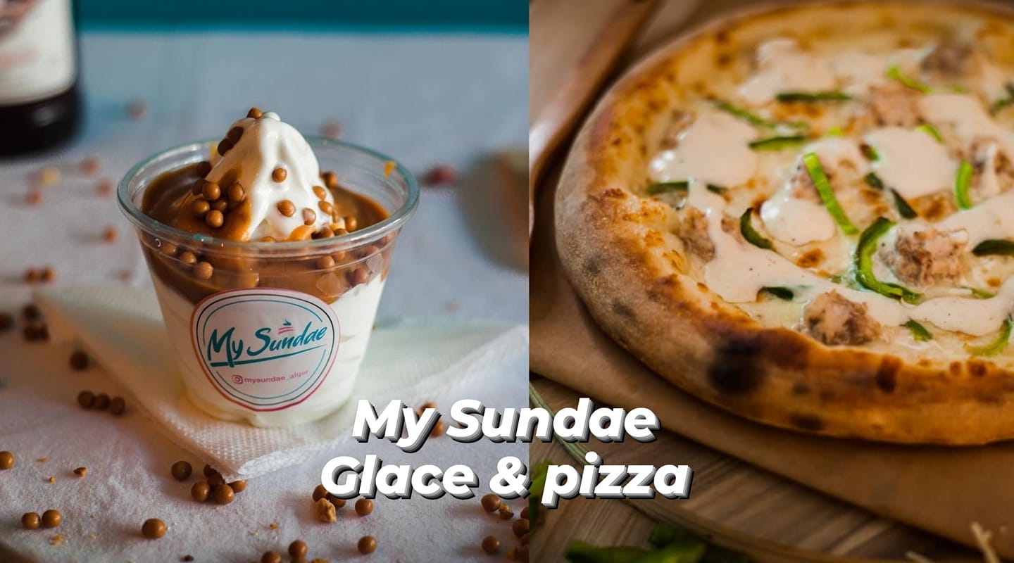 my sundae
