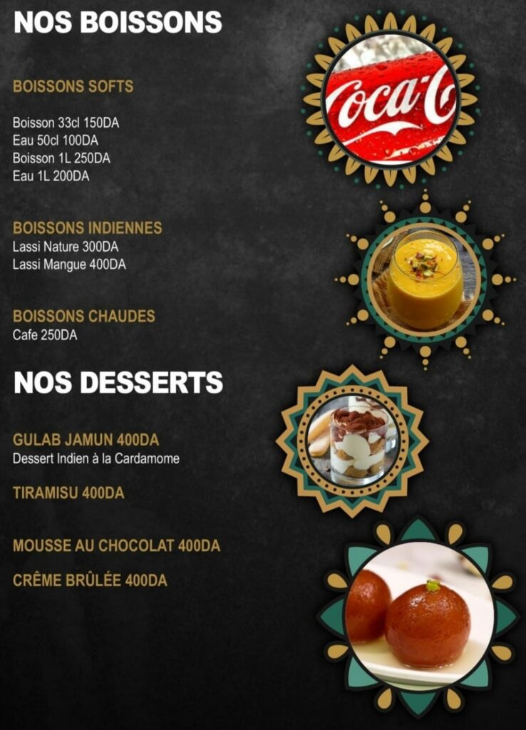 papadum