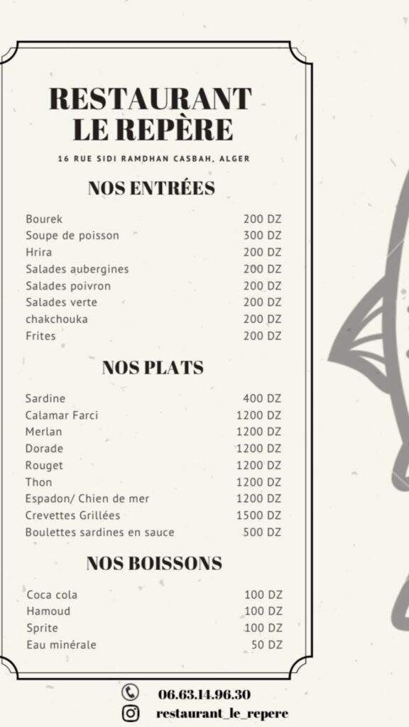 le repère