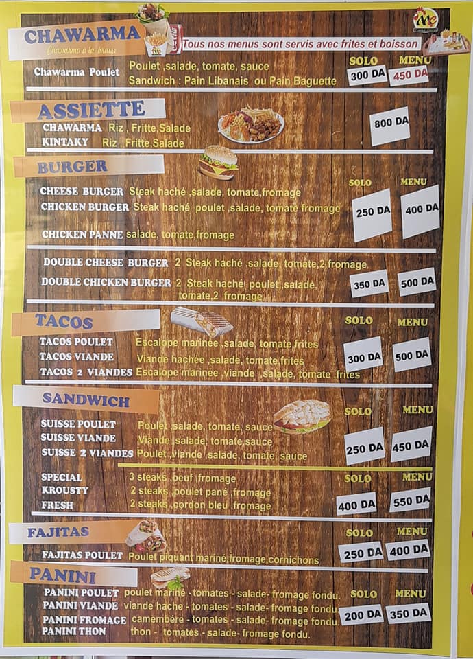 manola chicken