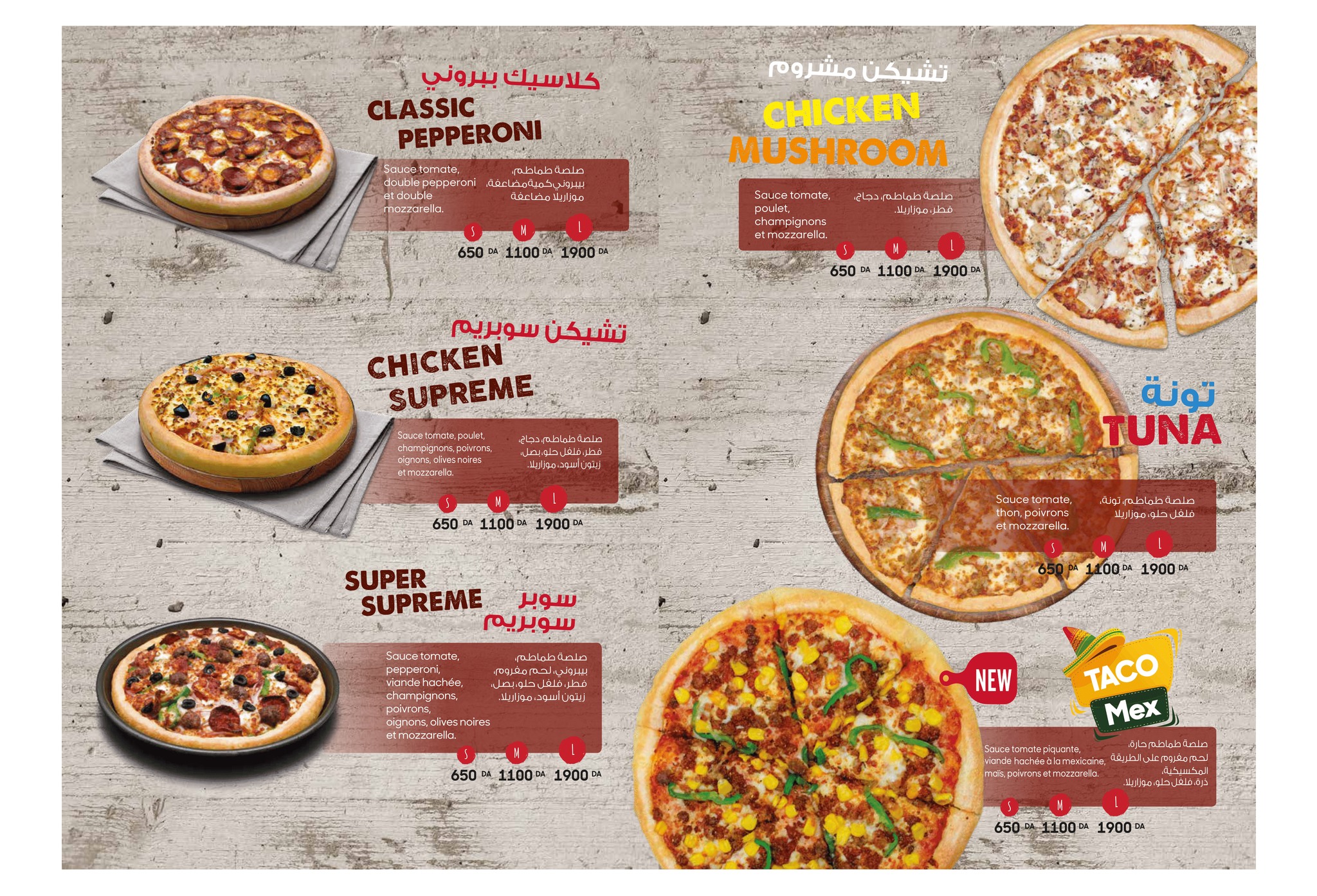 pizza hut