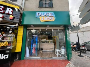 falafel & more