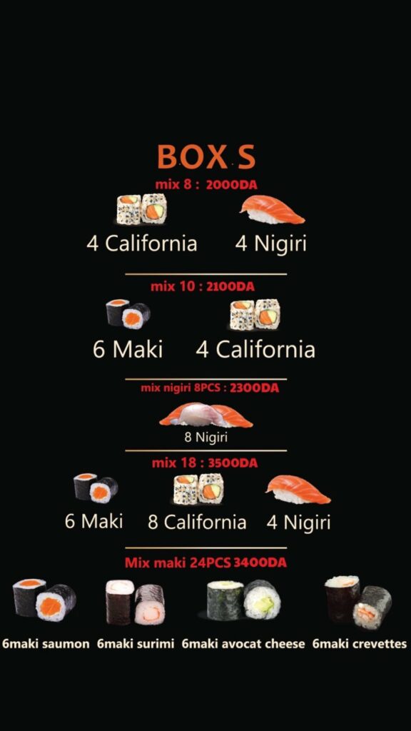sushi home